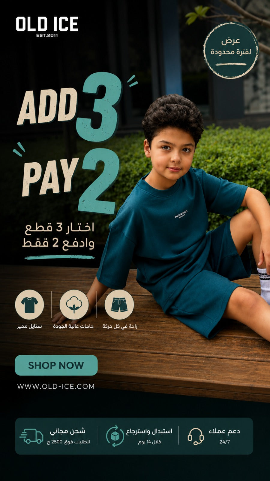 slider image slider_item_JBbXYc
